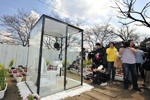 Japan builds see-through public loo