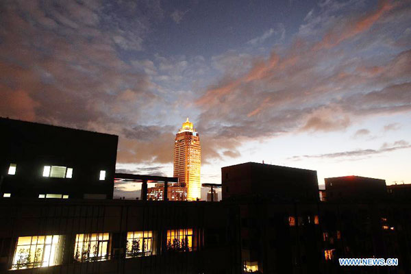 Night scenery of Taipei