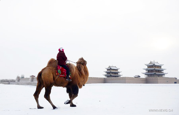 Snow-covered Jiayuguan in NW China