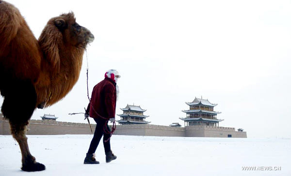 Snow-covered Jiayuguan in NW China