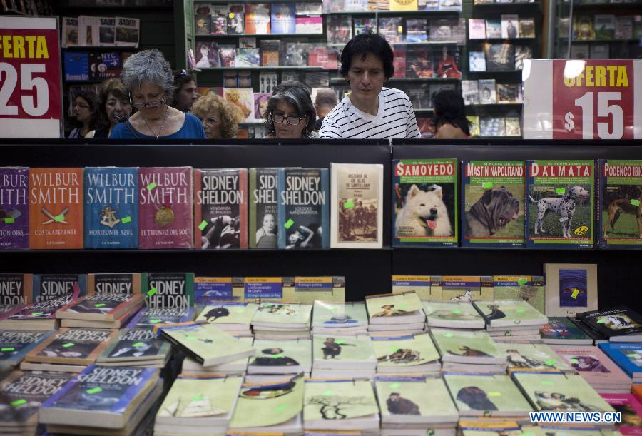 6th Night of the Libraries event held in Buenos Aires