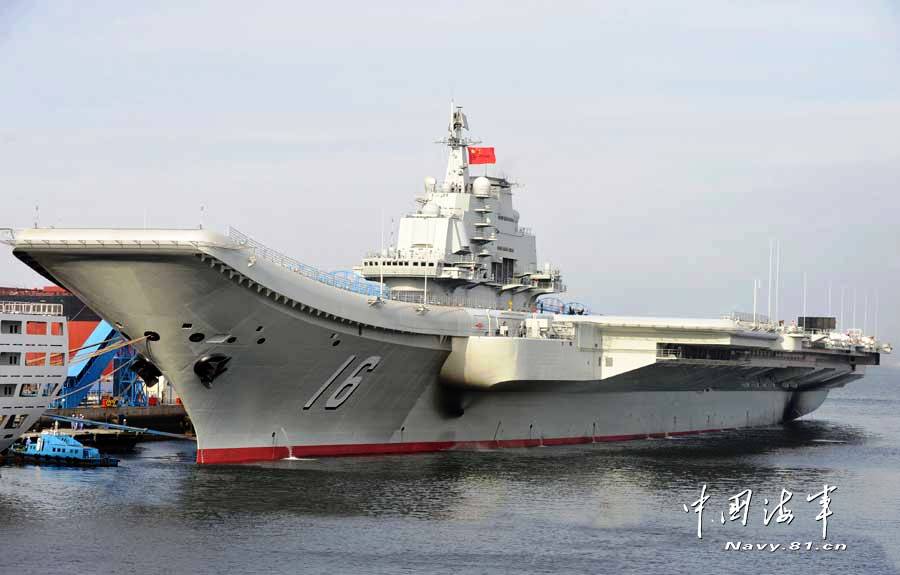 Highlights of <EM>Liaoning</EM> carrier's one-year service