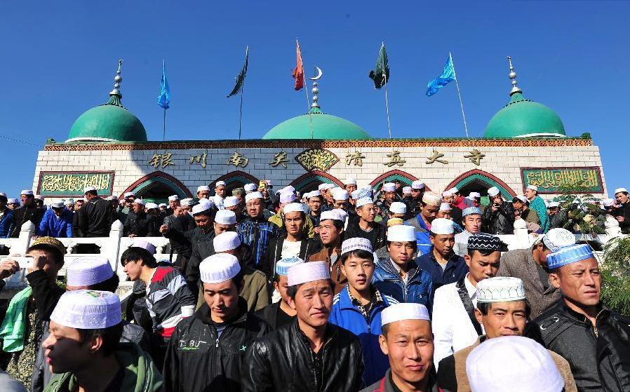 Muslims celebrate Corban Festival around China