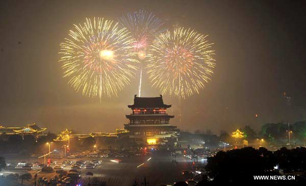 Fireworks light up sky to celebrate Spring Festival