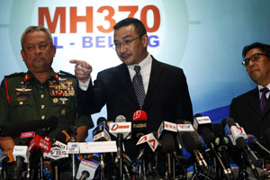 Prayers for missing flight MH370