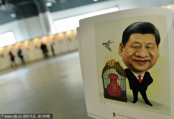 Chinese leaders in cartoon