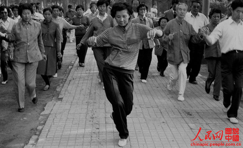 Beijing in the 1980s
