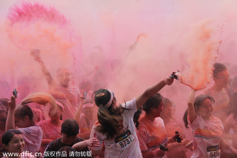 Color Run in Chongqing