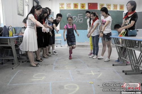 Children's Day special: Do you remember these games?