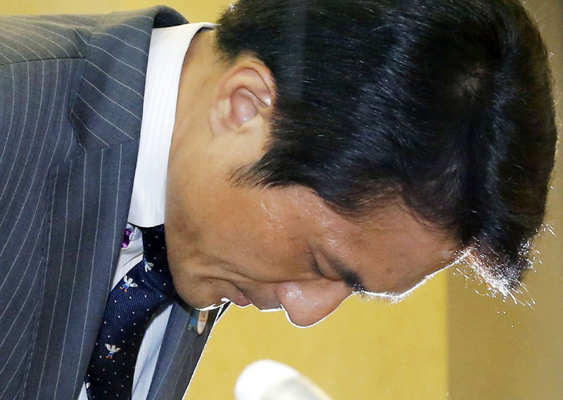 Japan lawmaker apologizes over sexist remark