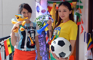 World Cup support goes sky-high in China