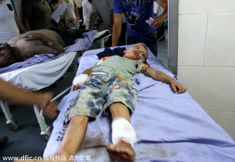 Children under air strike in Gaza