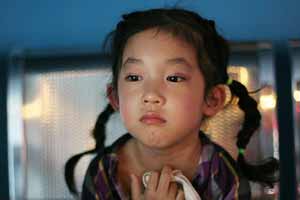 Attacks of mystery illness see girl, 12, tied down