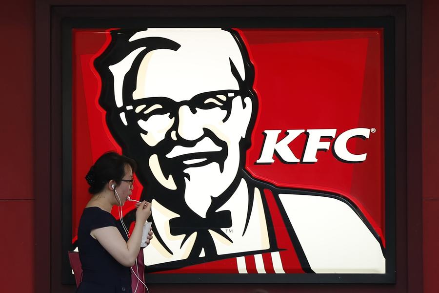 Top 10 fast-food chains in China