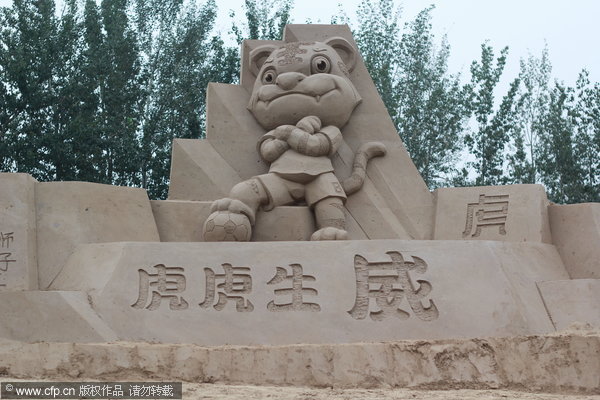 Beijing to hold Sand Sculpture Festival