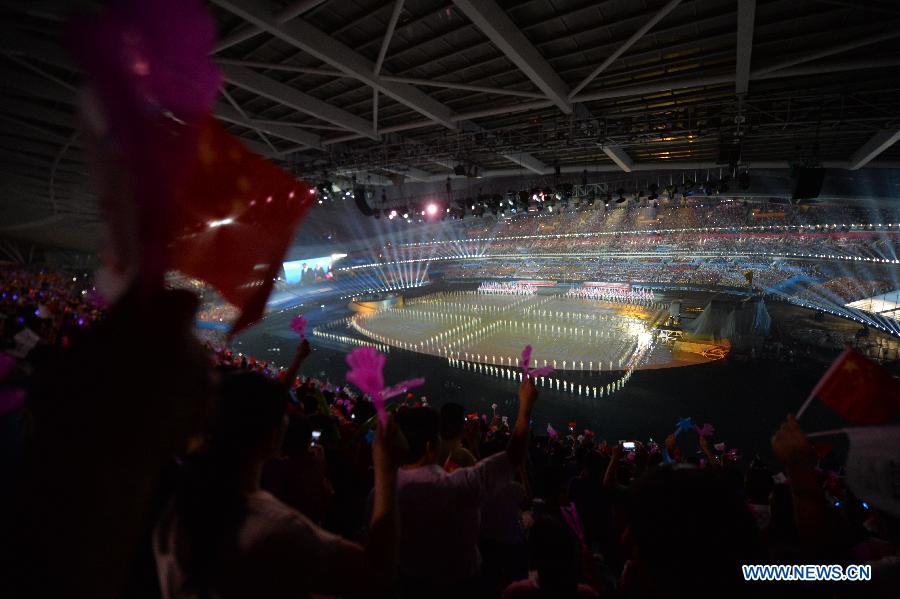 Youth Olympic Games kick off in Nanjing