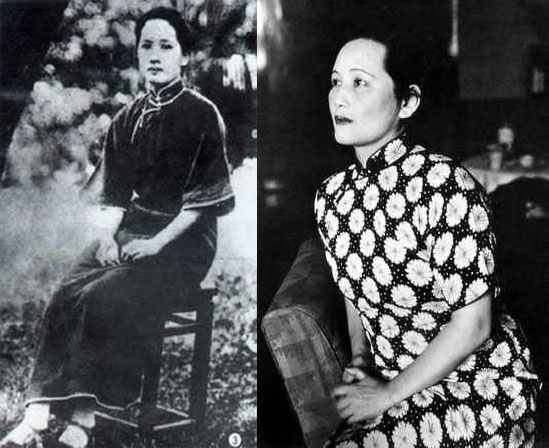 The first ladies of China in Qipao