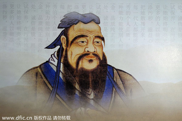 Culture Insider: How Confucianism shaped China
