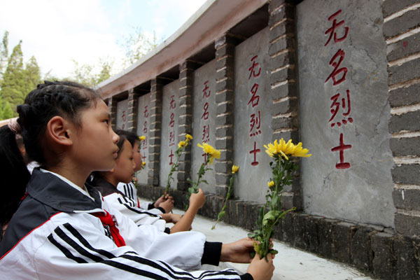 China marks first Martyrs' Day