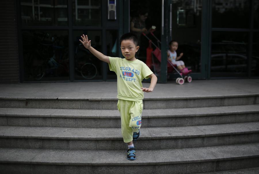 China's one-child policy: the only child's view