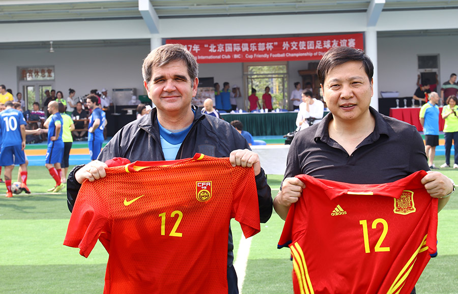 Diplomatic football championship held in Beijing