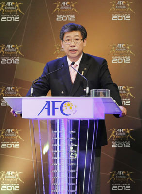 AFC to elect new president by April