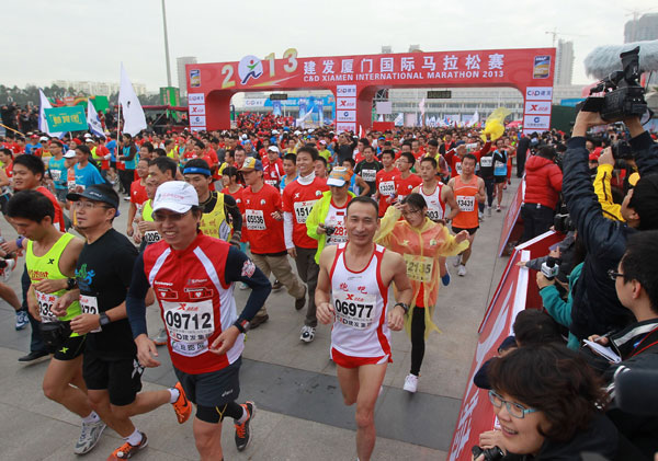 Negari wins Xiamen Marathon with new record