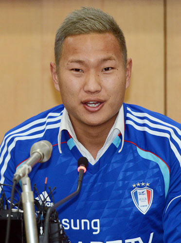 DPRK footballer Jong Tae-se transfers to K-League