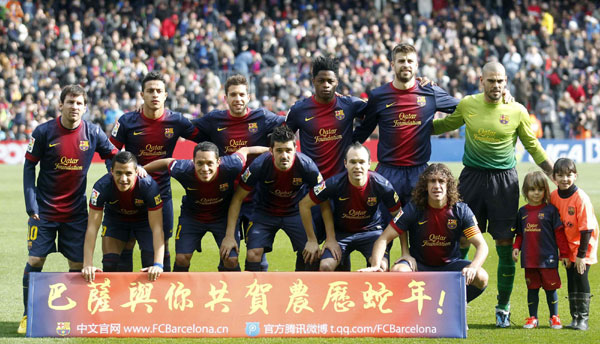 Barcelona beat Valencia, wish happy Chinese New Year