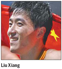 Don't expect to see Liu back on track in 2013