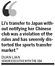 Li's defection to Japan rankles the CBA