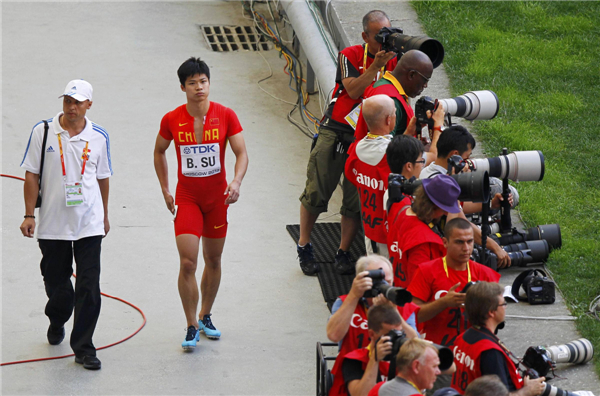 Chinese athletes at IAAF World Athletics Championships