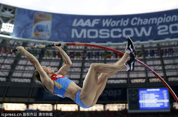 Isinbaeva leads harvest day for host Russia at Moscow worlds