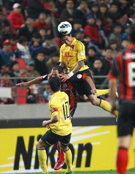 Guangzhou Evergrande ties in AFC Champions final