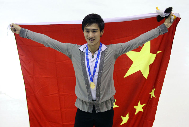 Song wins gold at Winter Universiade figure skating