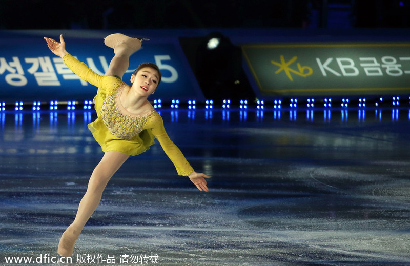 Figure skating queen Kim Yu-na announces retirement