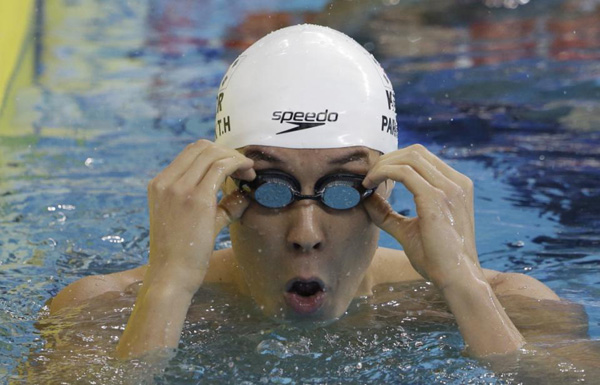 South Korean swimming star Park banned 18 months for doping