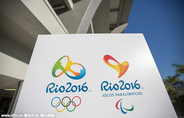 Chinese solar equipments to light up Rio 2016 Olympics