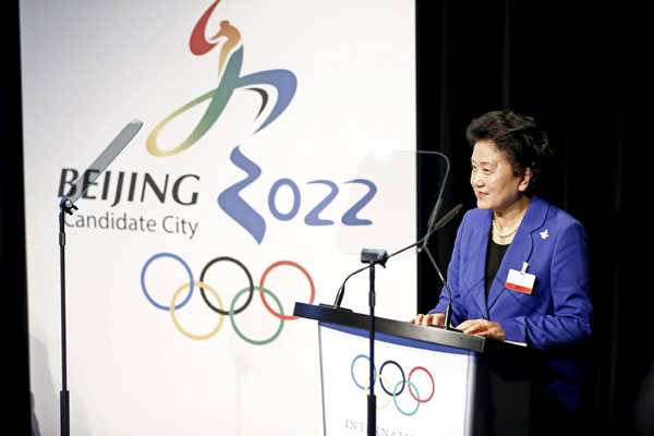 Beijing bid team puts strong case for 2022 Games