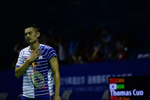 China shocked by South Korea to end up with worst Thomas Cup performance