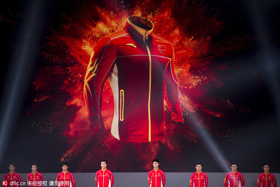 Chinese Olympic team's uniforms for Rio 2016 unveiled in Beijing
