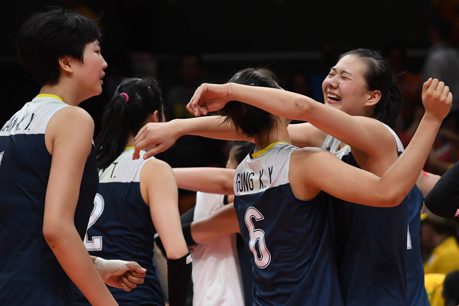China inches toward gold after beating Netherlands
