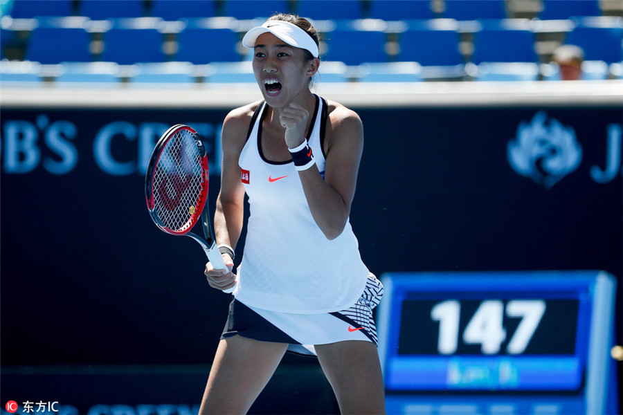 Three Chinese female players reach Australian Open's 2nd round