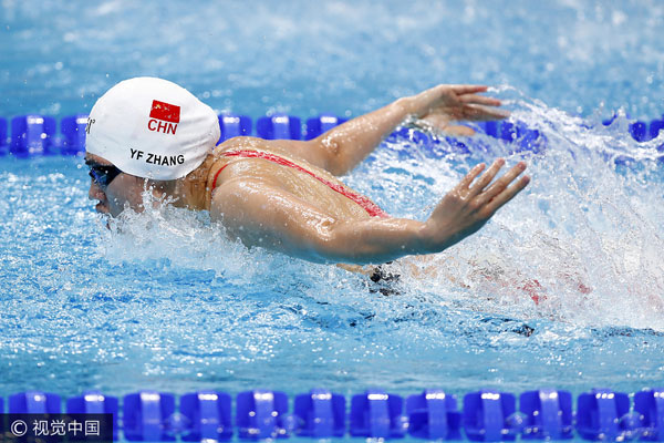 Team China showcases talents in mixed events at FINA Worlds