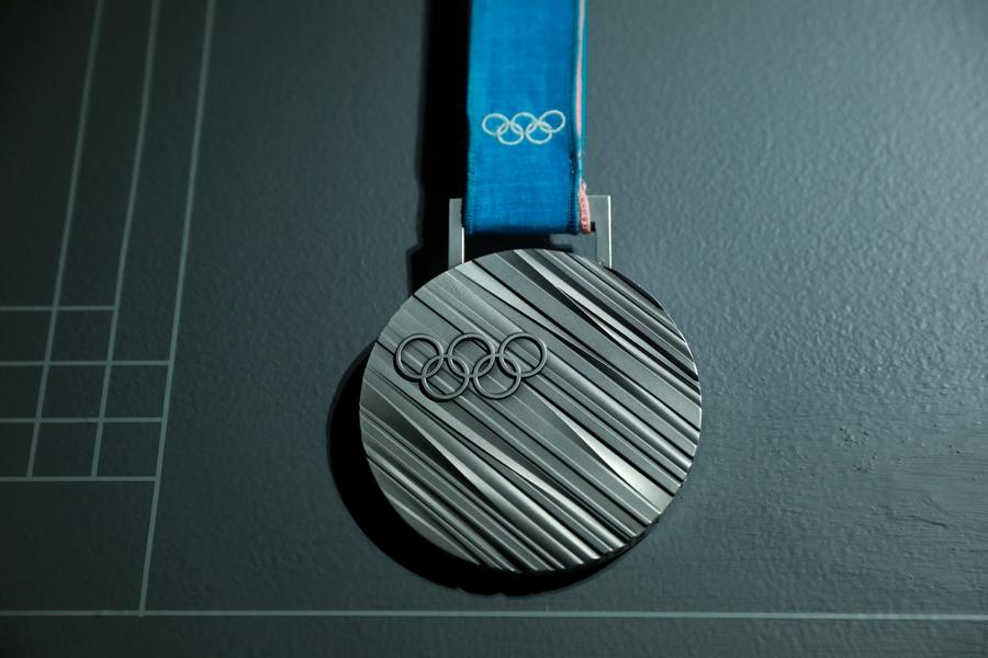 Medals for Pyeongchang 2018 Winter Olympic Games unveiled