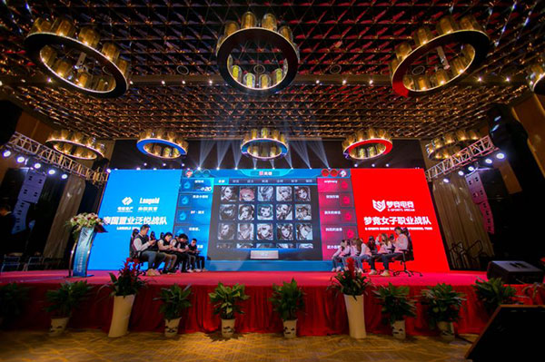 China Youth E-Sports contest underway in Wuhan