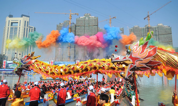 Colorful ethnic sports