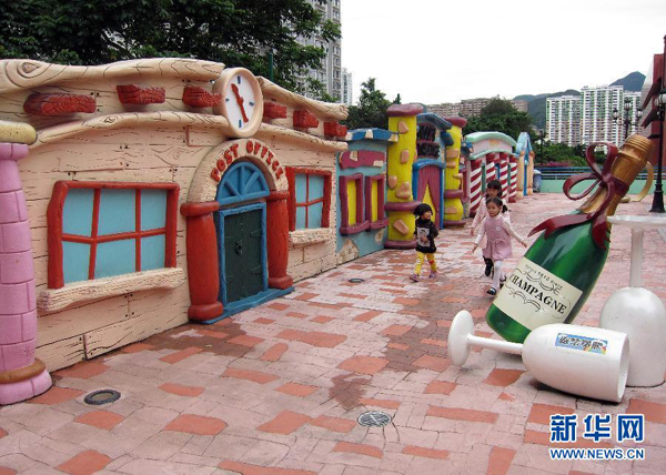 Theme park 'Snoopy's World' opens for free in Hong Kong