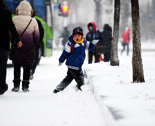 Joy and misery of snow in Harbin