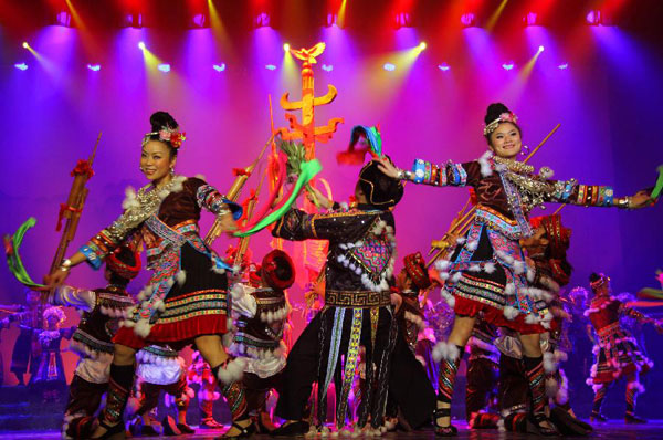 Actors of Miao ethnic group perform dance